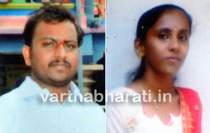 ​ಪ್ರತ್ಯೇಕ ಪ್ರಕರಣ: ಇಬ್ಬರ ನಾಪತ್ತೆ